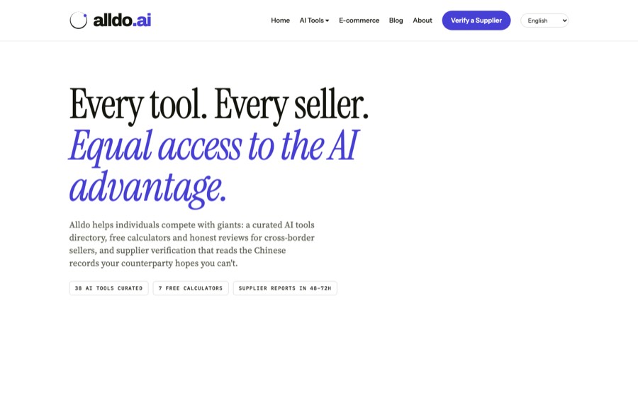 alldo.ai 웹사이트 홈 화면